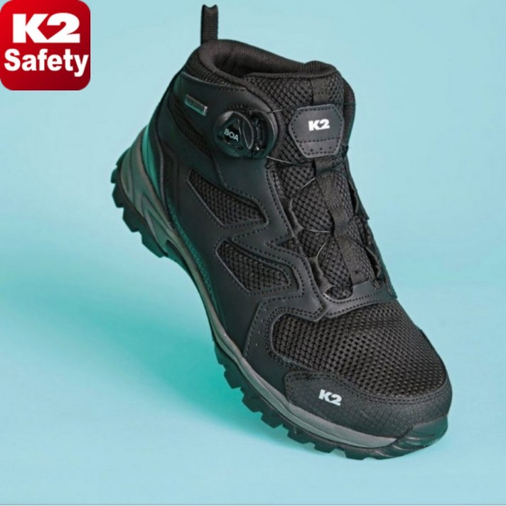 케이투 K2 스톰2 등산화 보아시스템 아웃도어 경등산화 관공서 산악화 단체 납품