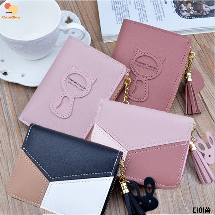 고양이지갑 토끼 동전지갑 여중생지갑 여아지갑 초등지갑 입학선물 생일선물 졸업선물