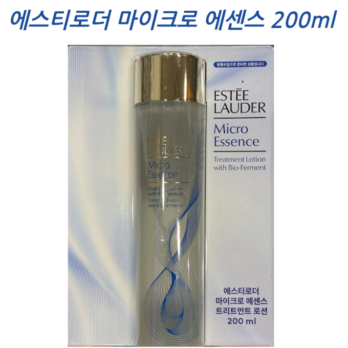에스티로더 마이크로 에센스 200ml 백화점 정품, 1개