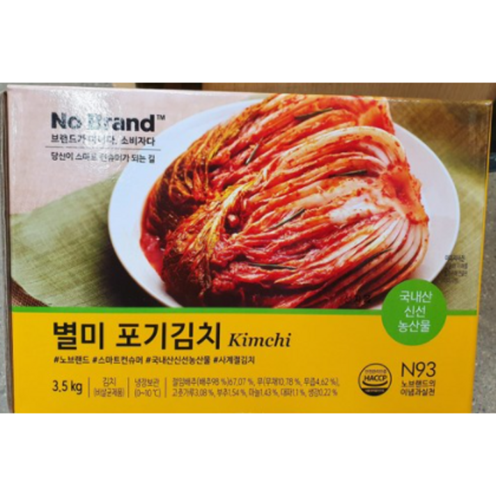 노브랜드 별미 포기김치 3.5kg