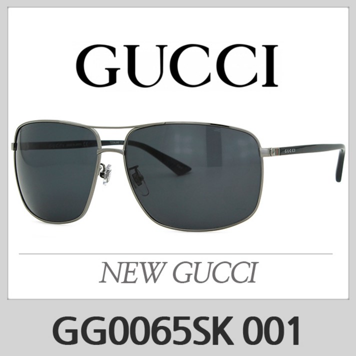 구찌 선글라스 GG0065SK 001 GG0065
