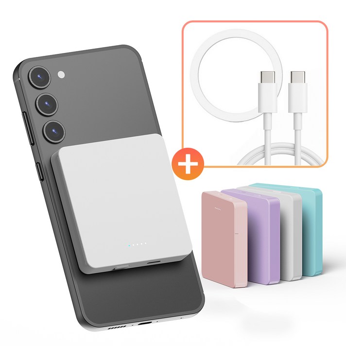스마티 PD 20W 고속 무선충전 미니 맥세이프 보조배터리 대용량 5000mAh 맥세이프링 CtoC 케이블, 화이트 스마티 PD 20W 고속 무선충전 미니 맥세이프 보조배터리 대용량 5000mAh 맥세이프링 CtoC 케이블, 화이트