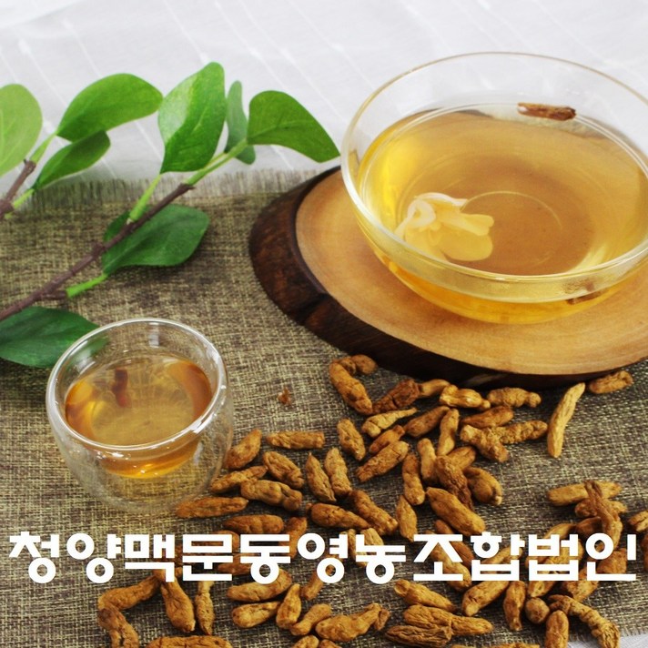 청양맥문동영농조합법인 볶음맥문동 2021년산 햇 맥문동, 300g, 1개