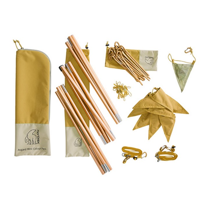 노르디스크 아스가르드 미니 컬러 팩, 단일상품