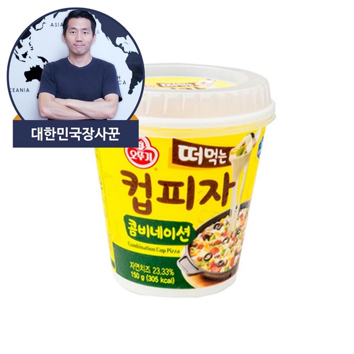 오뚜기 냉동 떠먹는 컵피자 골라담기 5종, 150g, 1개