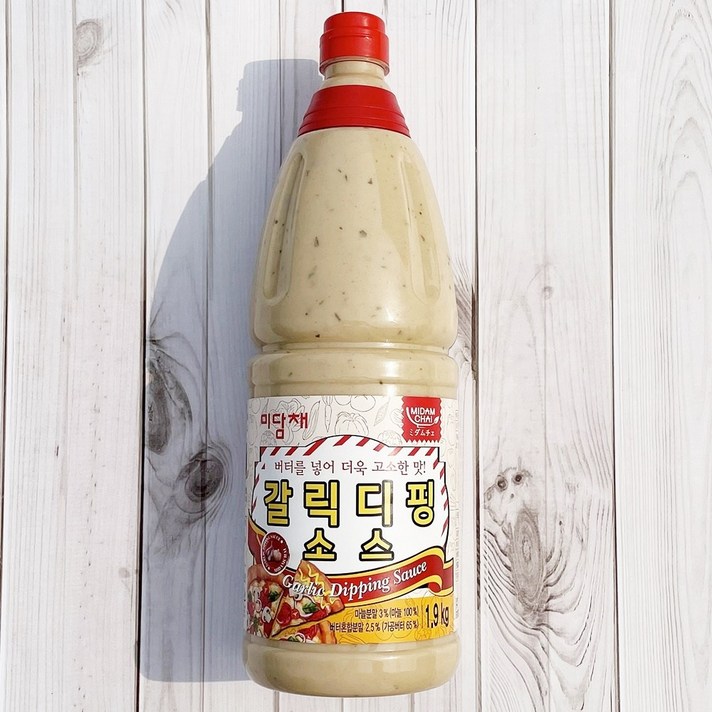 갈릭디핑소스1.9kg 버터를 넣어 고소한맛 피자 치킨 바게트 토스트 감자튀김 각종튀김에 찍어먹는 소스