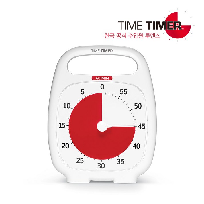 타임타이머 손잡이 탁상시계, 화이트 