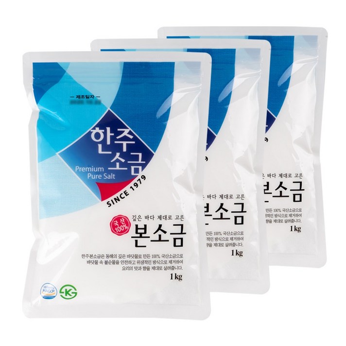 한주 본소금 1kg x 3개 lg 엘지 식기세척기 연수장치 수지재생 연수기 전해수기 정제염 정제소금