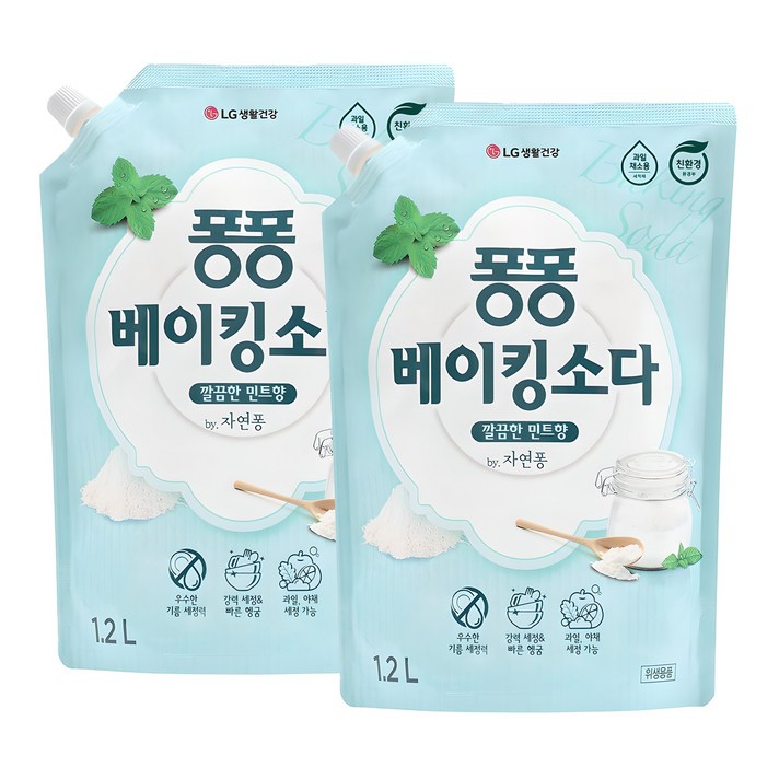 퐁퐁 베이킹소다 주방세제