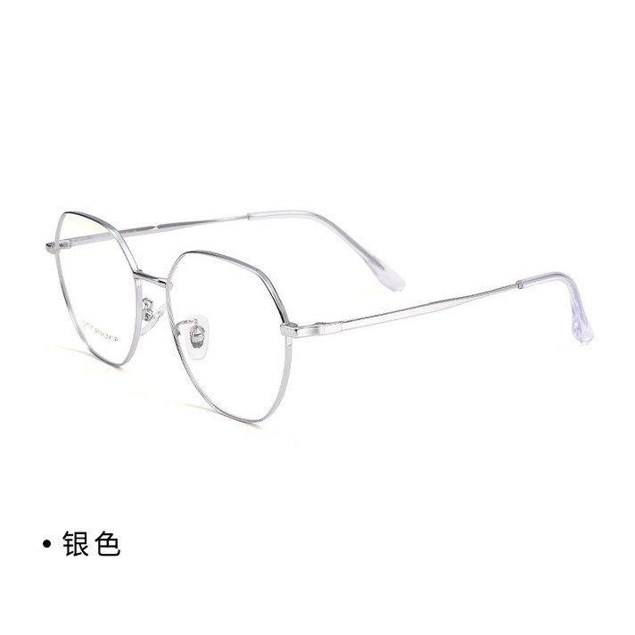 남자 여성 초경량 티타늄 가벼운 휘어지는 안경테