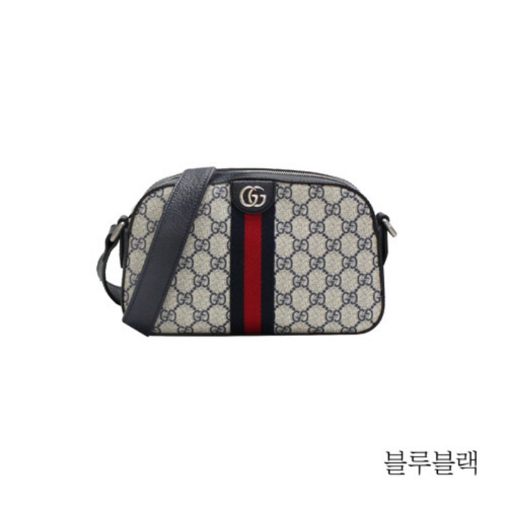구찌 GG 오피디아 카메라백(681064)