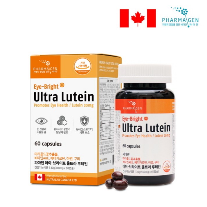 파마젠 아이브라이트 울트라 루테인 500mg x 60캡슐