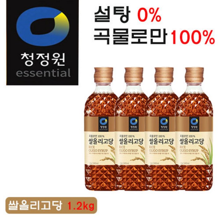청정원 쌀올리고당, 1.2kg, 4개