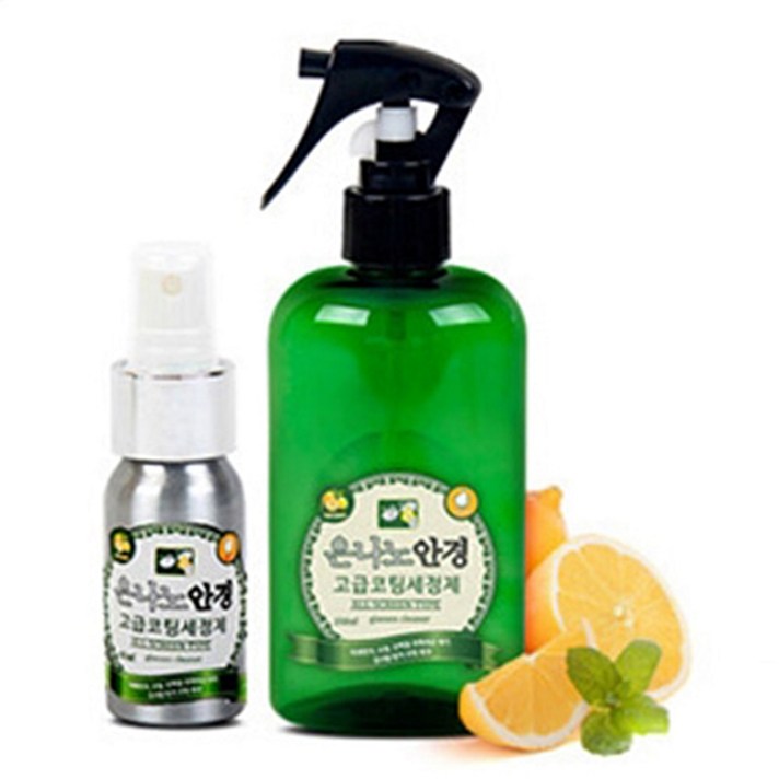 [K&C] 케이앤씨 은나노안경 코팅세정제 스프레이 가정용250ml + 휴대용40ml, 기본