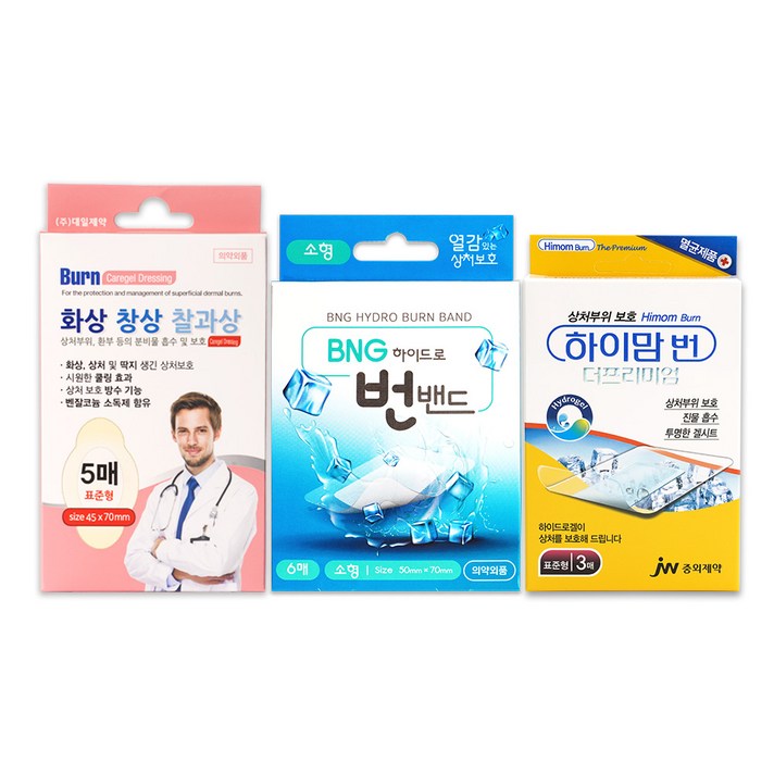 대일제약 케어젤 드레싱 화상밴드 표준형 5매 + BNG번밴드 소형 6매 + 중외제약 하이맘번 표준형 3매 화상밴드 3종세트, 1세트