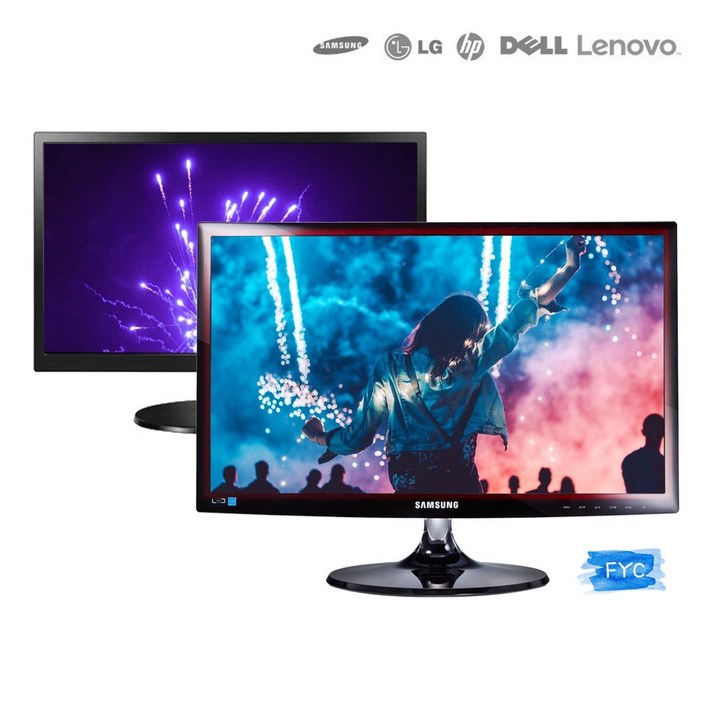  삼성 엘지 델 레노버 등 대기업 브랜드 17~27인치 LCD LED 중고 모니터 랜덤, 17인치 LCD 대기업 랜덤 