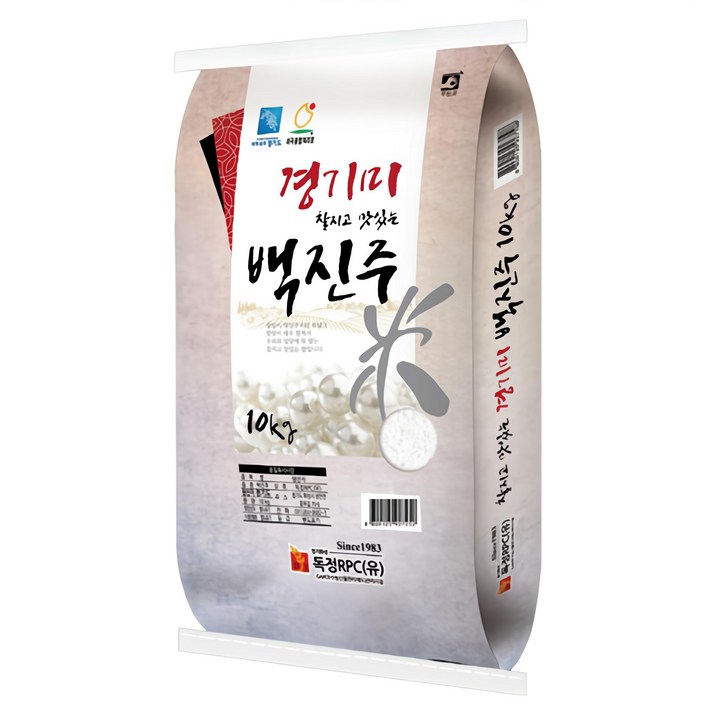 독정RPC 경기미 백진주 쌀