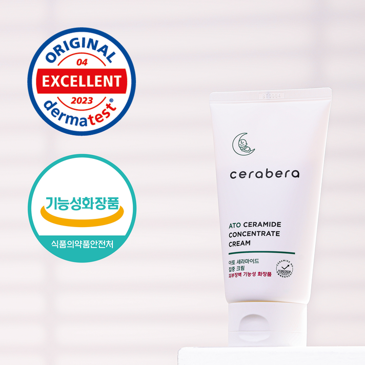 수분장벽강화 가려움개선 세라베라 아토 세라마이드 크림 진정 수분 보습 리페어, 1개, 150ml 수분장벽강화 가려움개선 세라베라 아토 세라마이드 크림 진정 수분 보습 리페어, 1개, 150ml