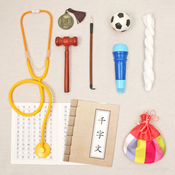 파티블리 돌잡이 10종 세트, 블루, 1세트