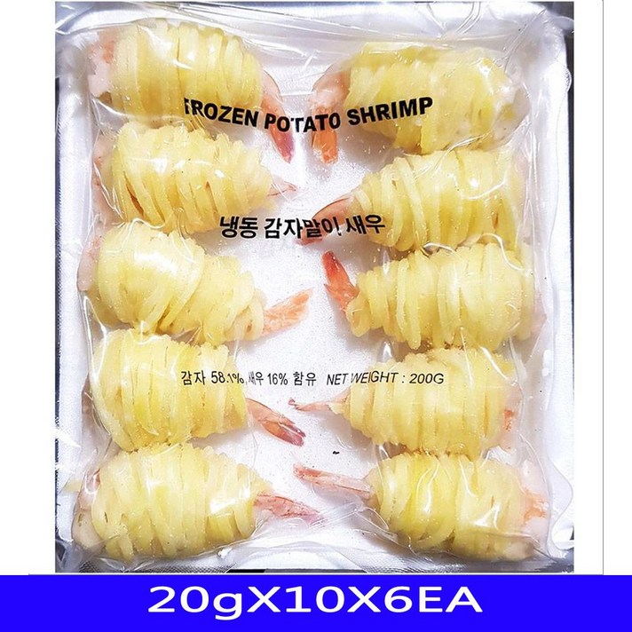 즉석식품 감자말이새우 간식 해우씨푸드 20gX10X6EA감자말이새우 수산가공 즉석식품 간식 안주 가공식품 감, v본상품선택V