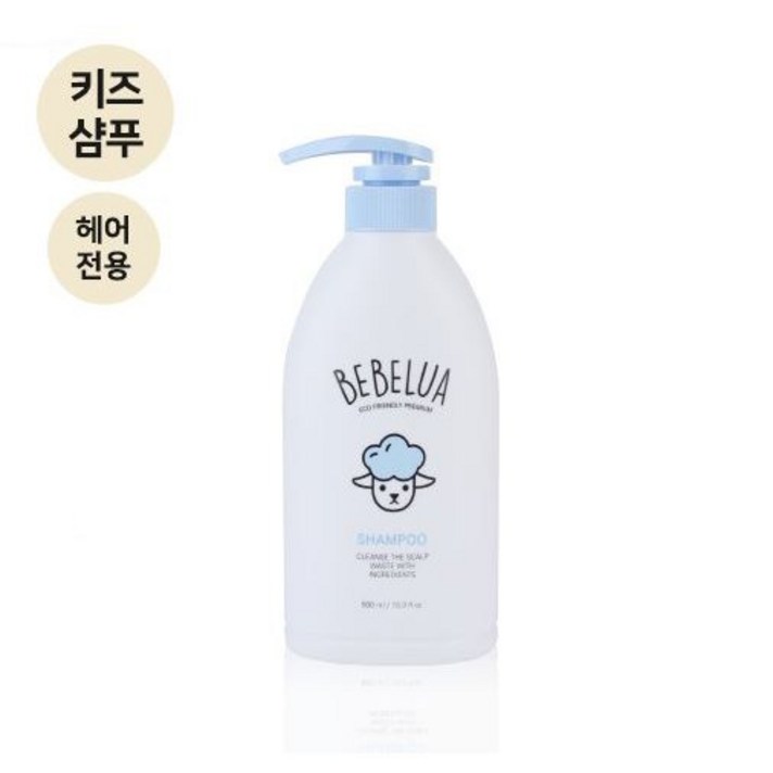 [베베루아] 유아샴푸 아기 키즈 베이비 어린이 샴푸 500ML, 1개