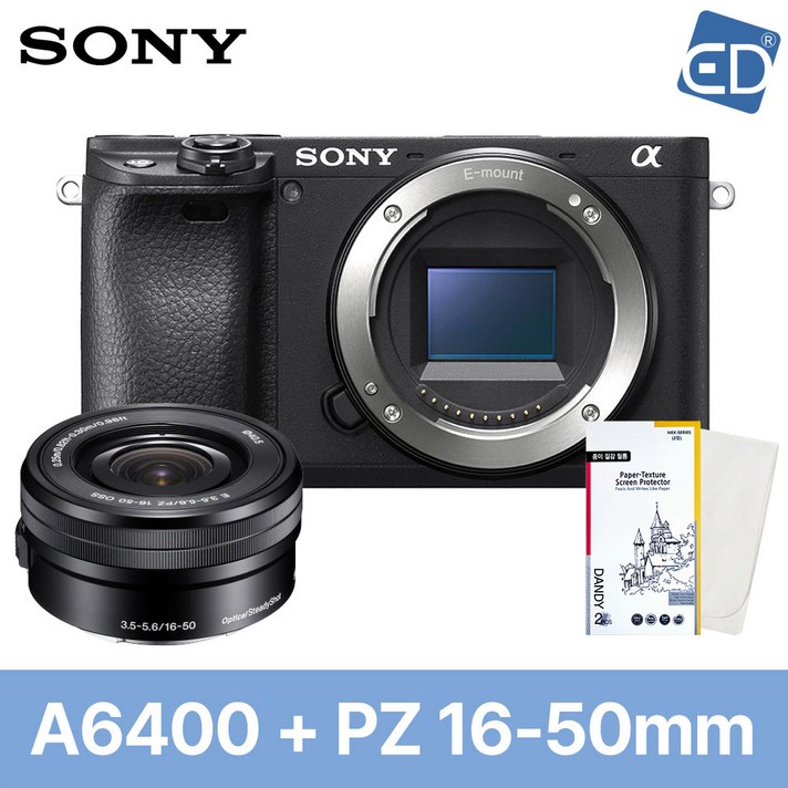  [소니정품] A6400 미러리스카메라+16-50mm렌즈 Kit-블랙+액정필름+포켓융/ED, 01 소니 A6400블랙+16-50mm 