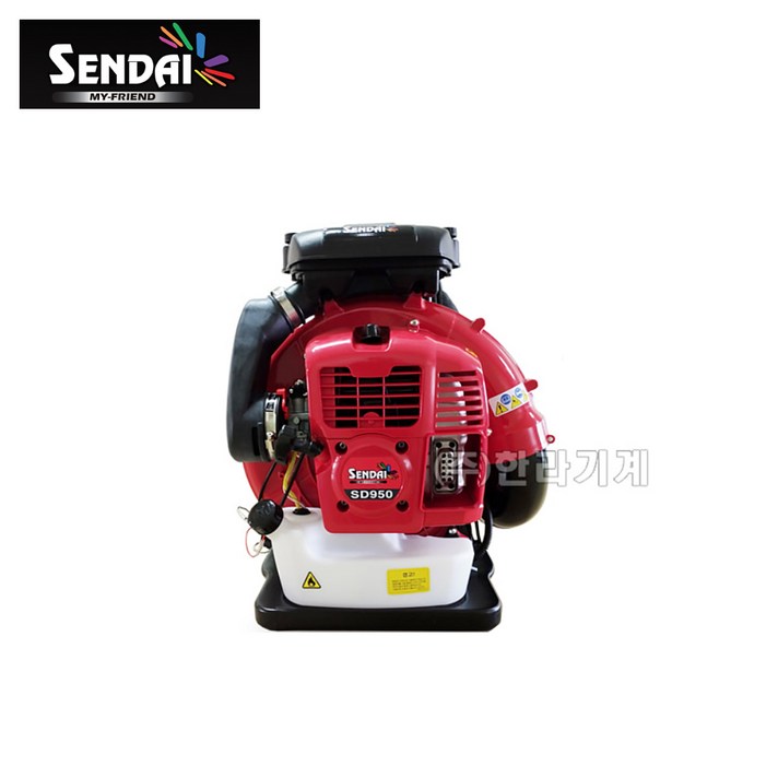 센다이 엔진 브로워 SD950 송풍기 낙엽 청소기 제설기 강풍기 블로워 브로아