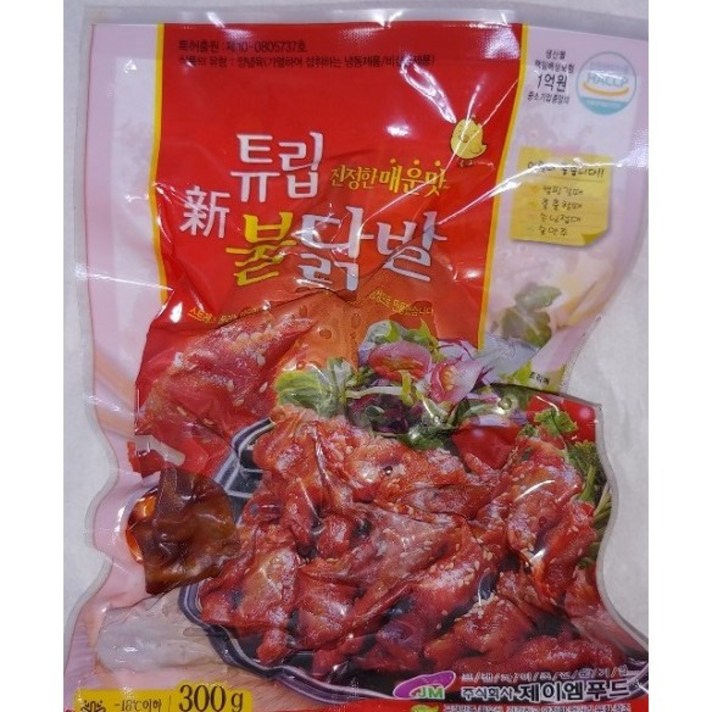 듀립(뼈)불닭발 300g 5팩 / 7팩 / 10팩, 5팩(뼈)