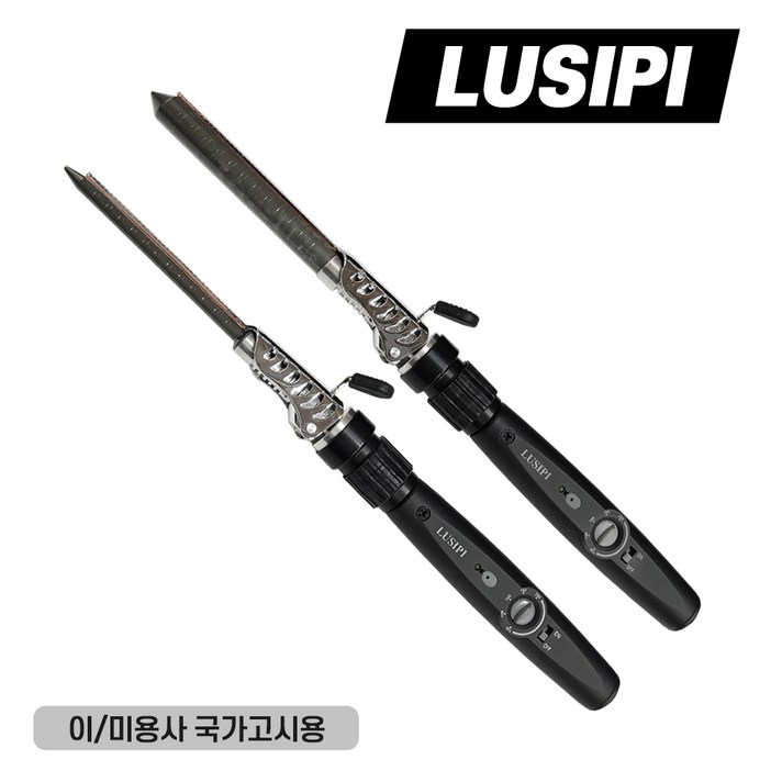  루시피 국가고시용 아노다이징 원권 아이롱 고데기 6mm+12mm 