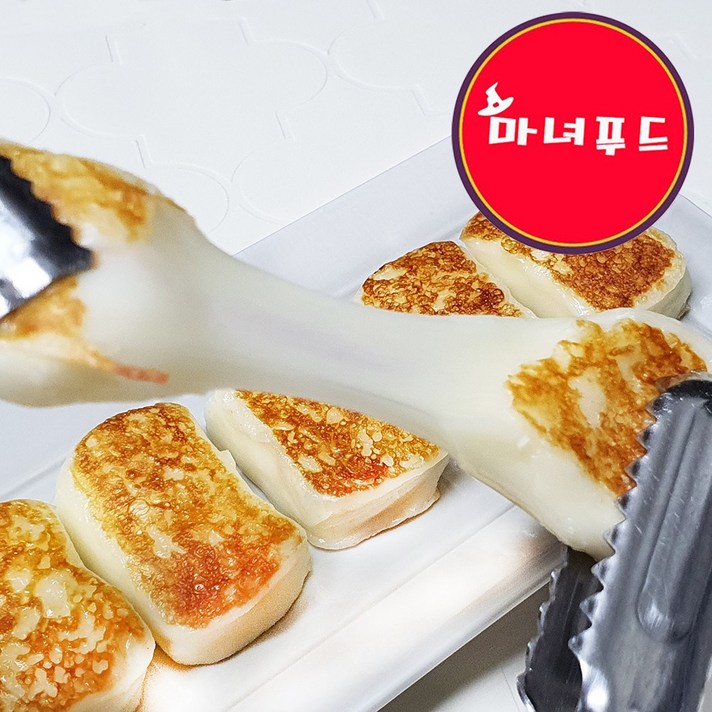 구워먹는 치즈 300g 모짜렐라 자연치즈 91% 함유 / 마녀푸드, 구워먹는치즈 300g x 2팩