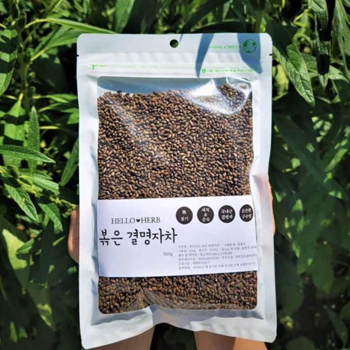 헬로허브 깨끗이 세척하고 저온으로 볶은 결명자차 국산 500g