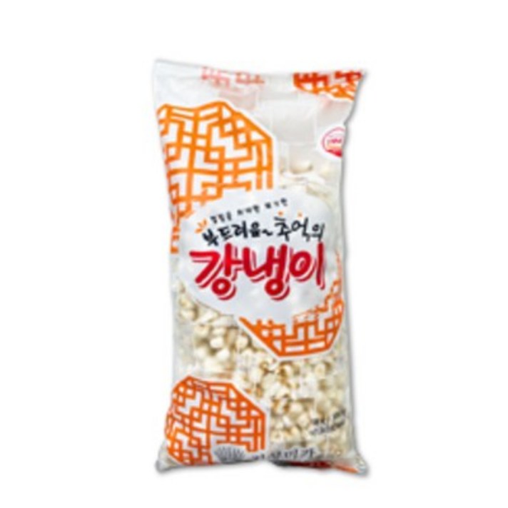 부드러운 추억의 강냉이, 1개