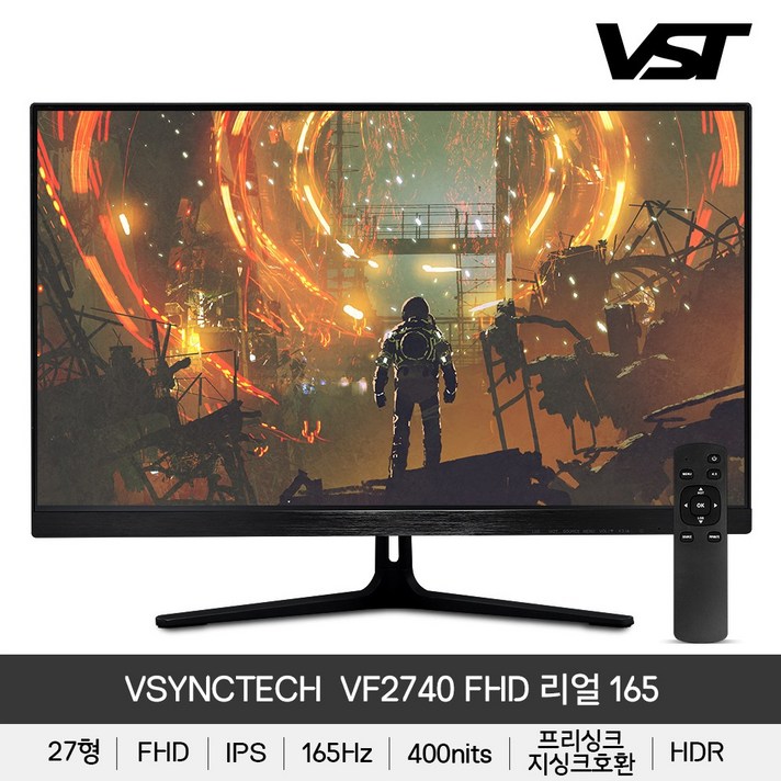 VSYNCTECH VF2740 IPS 165 게이밍 FHD 165Hz 평면 모니터 리모콘 27형 HDR