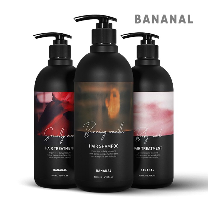 바나날 퍼퓸드 헤어 샴푸 2개 + 트리트먼트 1개 세트 13종, 그린 탠저린