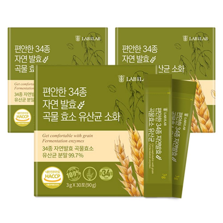 편안한 34종 자연 발효 곡물 소화 효소 포스트바이오틱스 유산균, 12주분