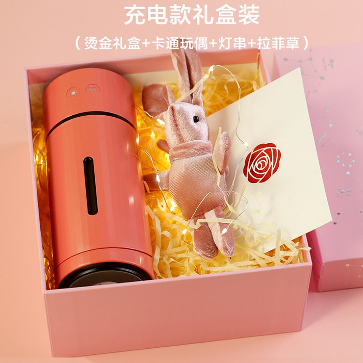 실내 가정 차량용 침실 선물 LED 미니 가습기, L