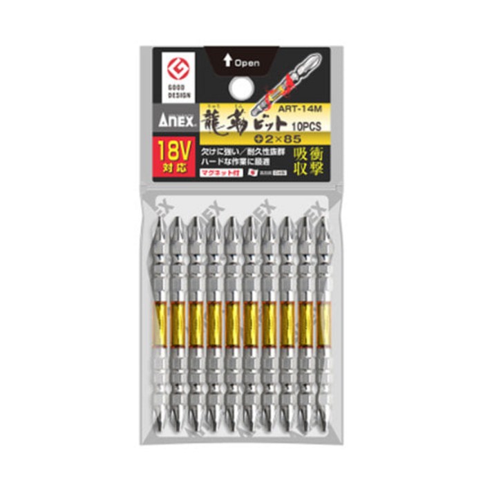 아넥스 토션비트(10PCS) ART-14M 2x85 아넥스비트 토션비트 ANEX, 10개