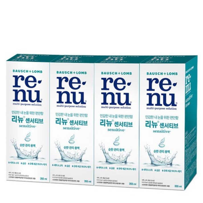 바슈롬 리뉴 센서티브 355ml x4개 렌즈세척액