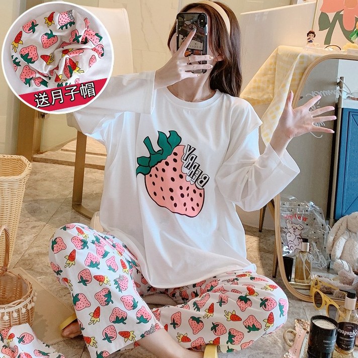 수유복 산후조리복 여름얇은스타일 분만후 순면 오버사이즈 통기성 땀흡수 6월 7월분 수유 임산부 여름, 큰 하얀 딸기g, 2XLml