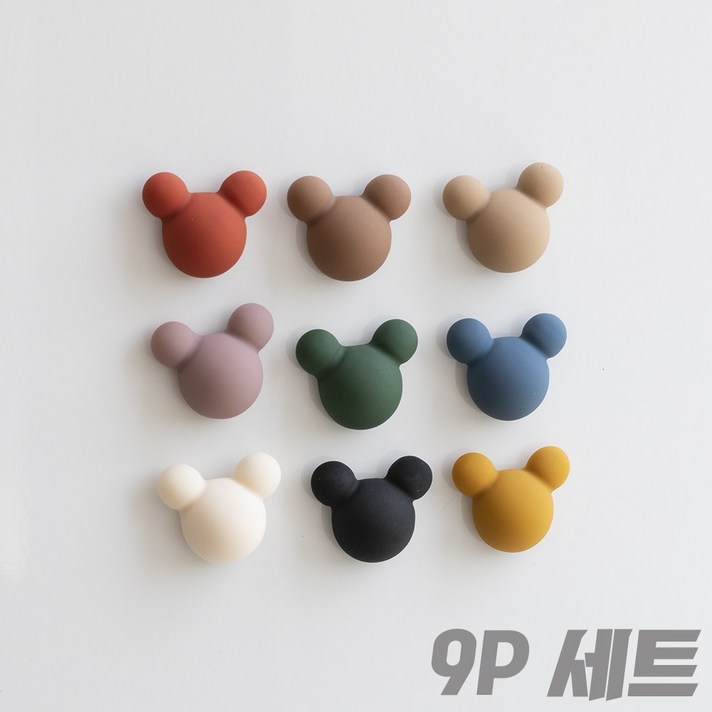  84x84 무광 미키 냉장고자석 마그네틱 9종세트, 무광미키 