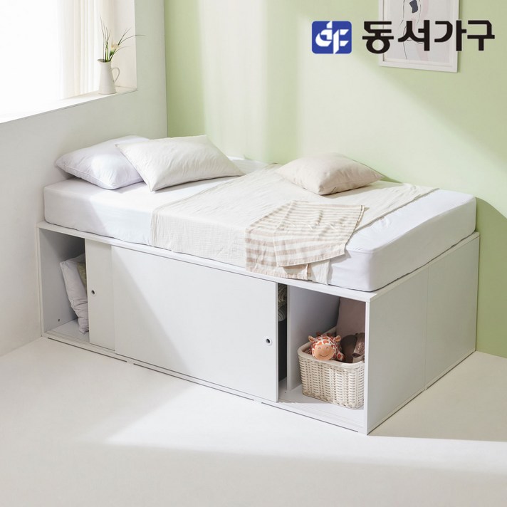 동서가구 소이 꼬모 슬라이딩 빅수납 침대프레임 SS YUR173, 화이트레몬버터