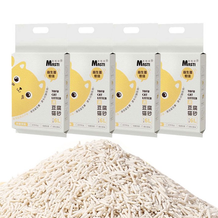 HAM 프리미엄 고양이 두부모래