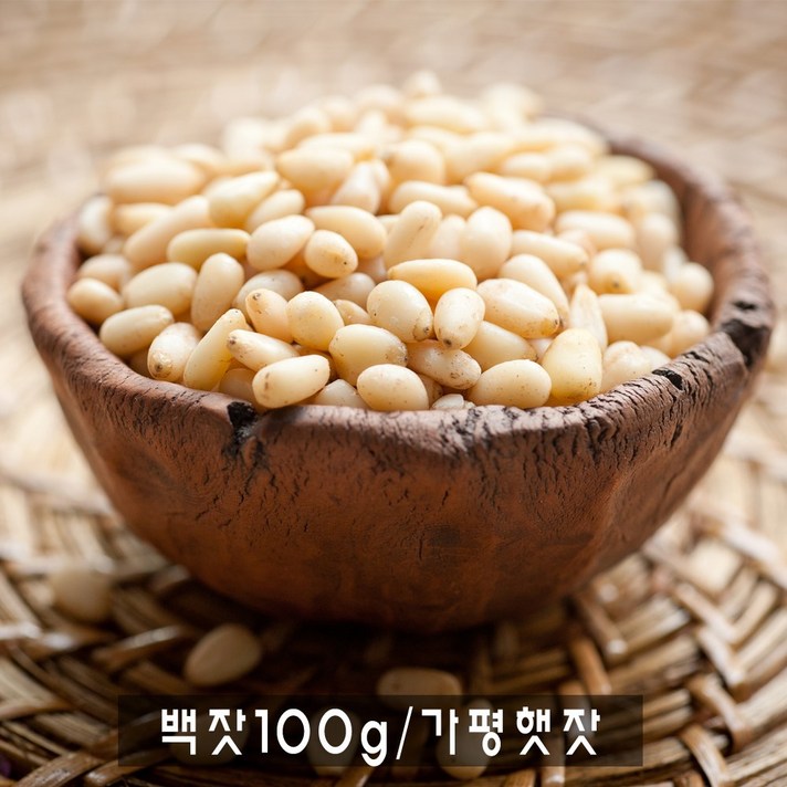 [노인과바다] 가평 햇 잣100g, 가평 햇잣100g