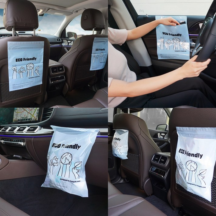 Brov 차량용 쓰레기통 자동차 쓰레기봉투 차량휴지통, 50매