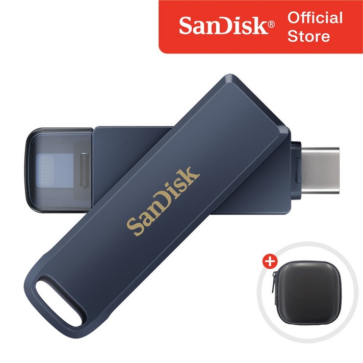 샌디스크 아이폰 아이패드 USB 메모리 Phone Drive 8핀 & C타입 OTG 대용량 메모리 / 메모리 케이스