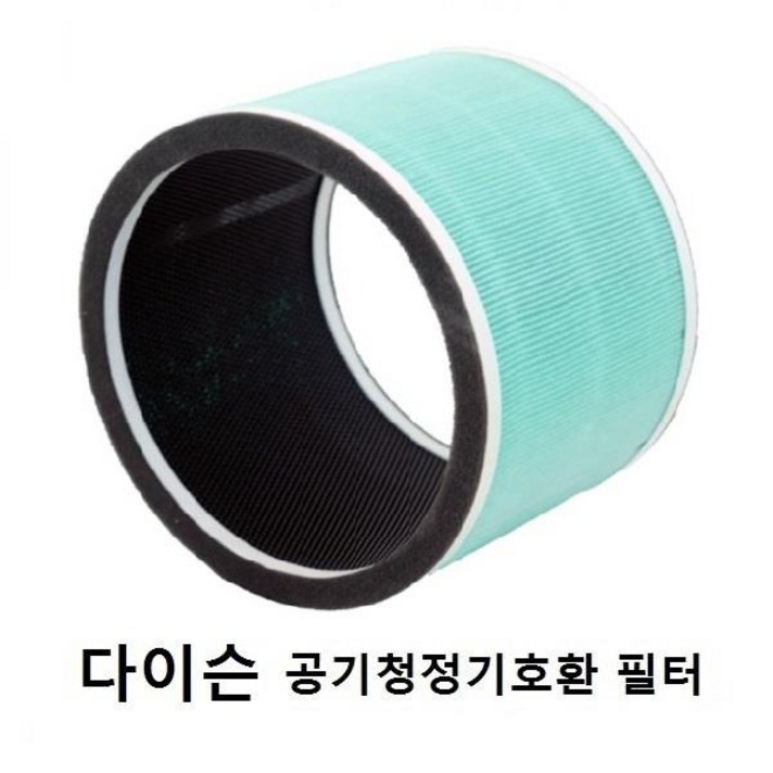 가정용 실내 공기청정 다이슨 퓨어핫앤쿨 공기청정기 HP03 프리미엄호환필터, 상품선택