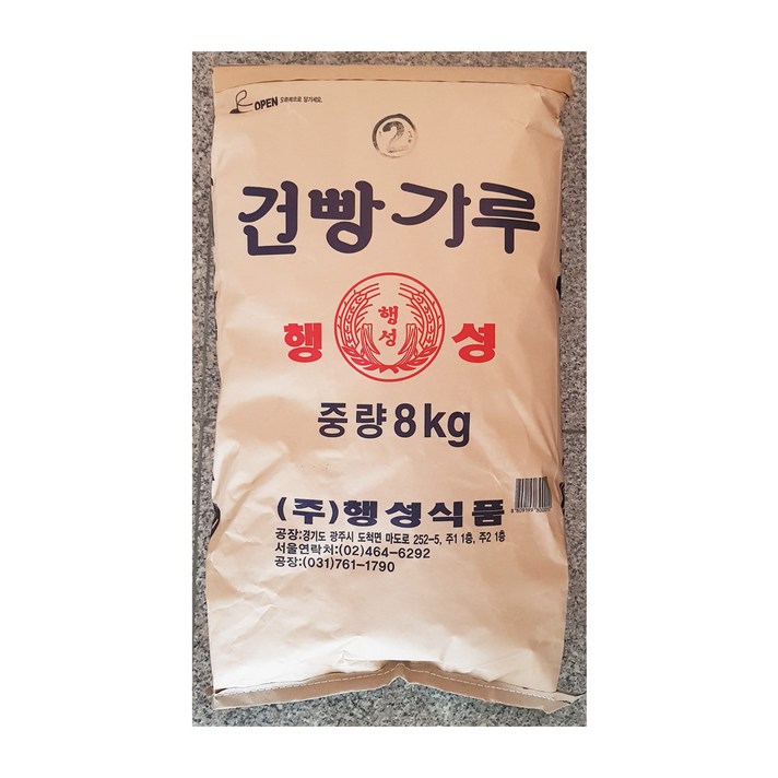 행성 건빵가루 8kg 대용량, 1포