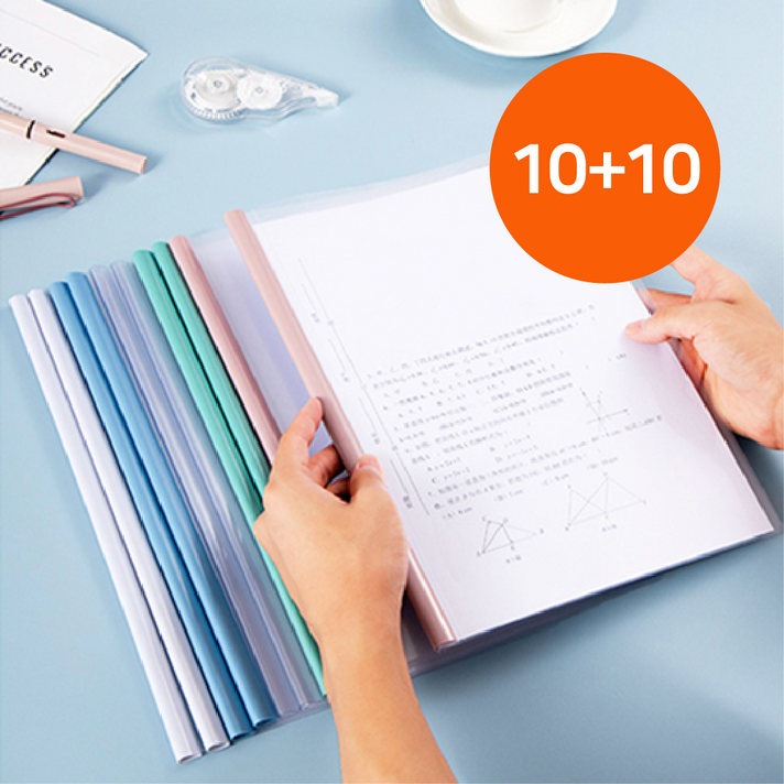 [10+10] A4클리어파일 투명 클리어화일 20매