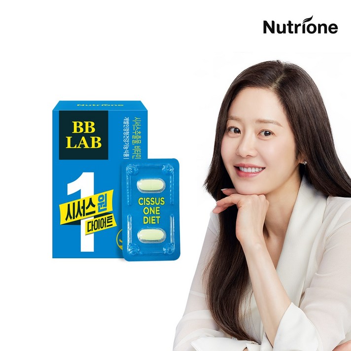 뉴트리원 시서스 고현정 다이어트 체지방감소 도움 시서스캡슐 씨서스 보조제 건강기능식품 + 활력환, 1box, 14정