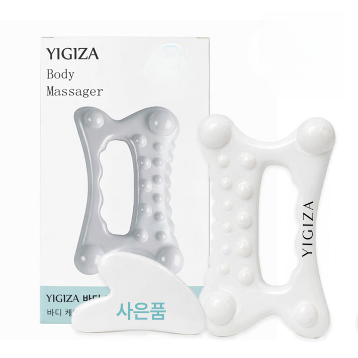 재고정리YIGIZA괄사 바디 페이스 마사지 지압 림프순환 얼굴 바디괄사 붓기 승모근